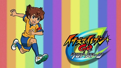 Inazuma Eleven GO 2: Chrono Stone