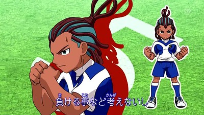 Inazuma Eleven GO: Galaxy