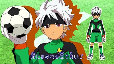 Inazuma Eleven GO: Galaxy