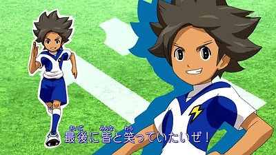 Inazuma Eleven GO: Galaxy