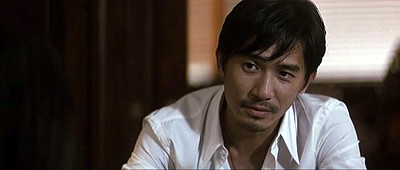 Infernal Affairs