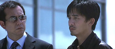 Infernal Affairs