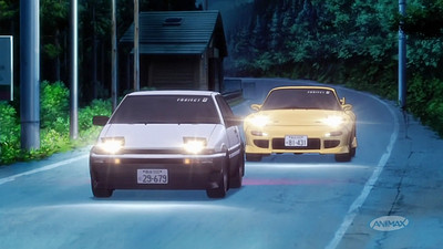 Initial D Fifth Stage