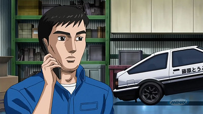 Initial D Fifth Stage