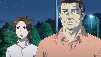 Initial D Final Stage