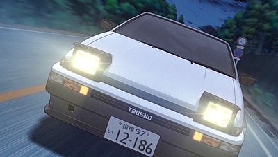 Initial D Final Stage