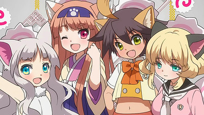 Inu Neko Hour