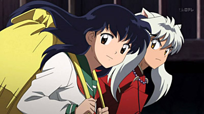 Inuyasha - The Final Act