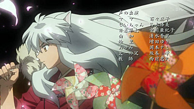 Inuyasha - The Final Act