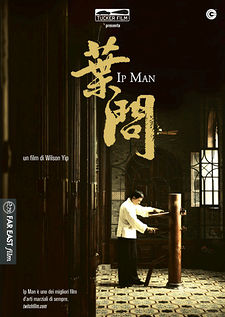 Ip Man