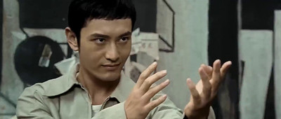 Ip Man 2