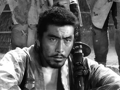 I sette samurai