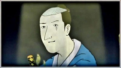 Isobe Isobee Monogatari