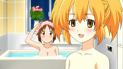 Isshoni Training 026 - Bathtime with Hinako & Hiyoko