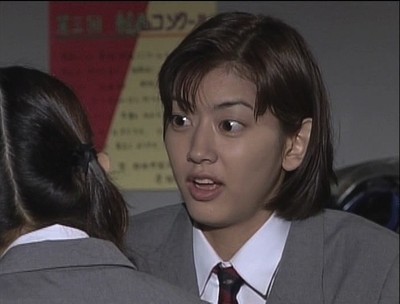 It Started with a Kiss 1996