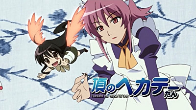 Itadaki no Hecate-tan