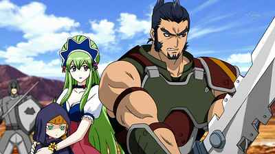 Ixion Saga DT