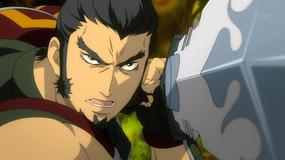 Ixion Saga DT