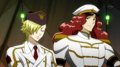 Ixion Saga DT