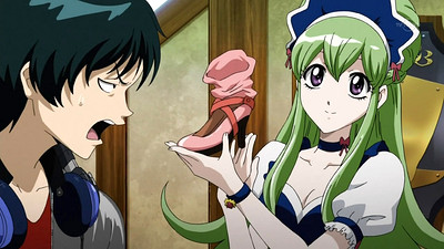 Ixion Saga DT