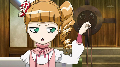 Ixion Saga DT