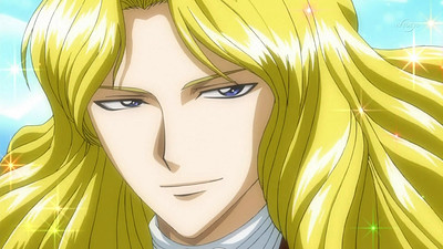 Ixion Saga DT