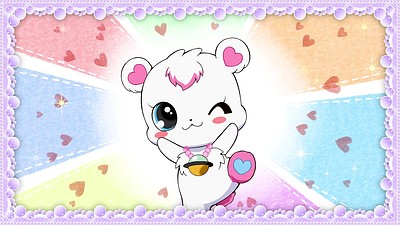 Jewelpet: Attack Chance!?