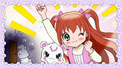 Jewelpet: Attack Chance!?