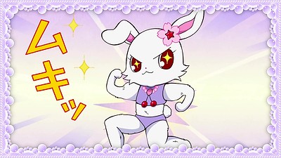 Jewelpet: Attack Chance!?