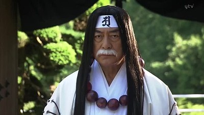 Jigoku Sensei Nube (Live Action)