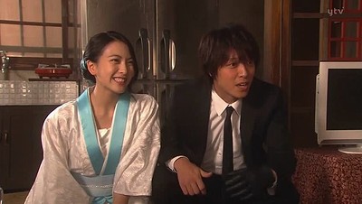 Jigoku Sensei Nube
