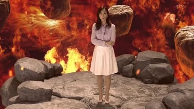 Jigoku Sensei Nube