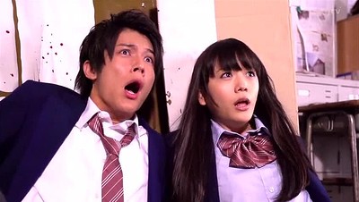 Jigoku Sensei Nube