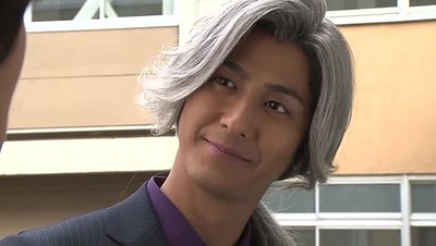 Jigoku Sensei Nube