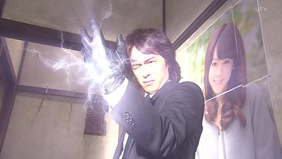 Jigoku Sensei Nube (Live Action)