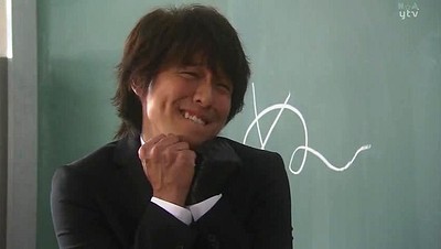 Jigoku Sensei Nube