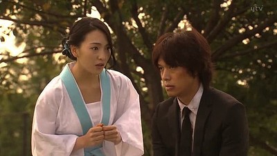 Jigoku Sensei Nube