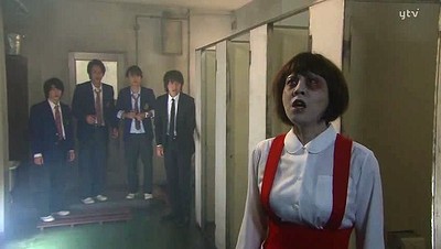Jigoku Sensei Nube