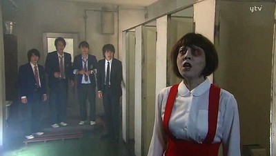 Jigoku Sensei Nube (Live Action)