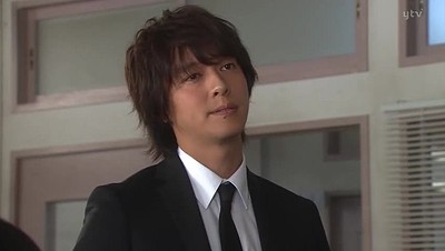Jigoku Sensei Nube