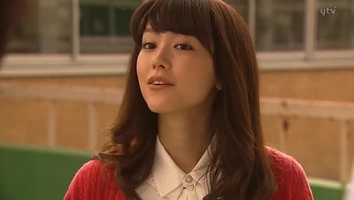Jigoku Sensei Nube