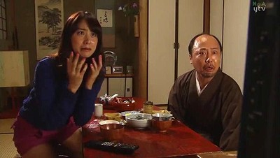 Jigoku Sensei Nube