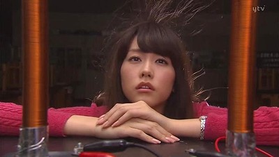 Jigoku Sensei Nube