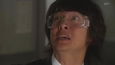 Jigoku Sensei Nube