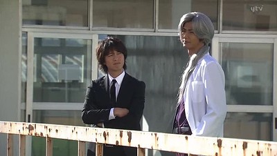Jigoku Sensei Nube