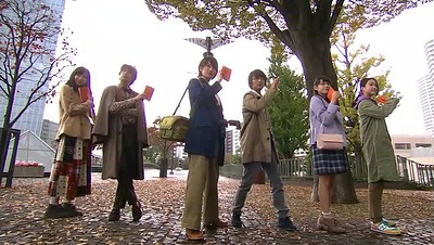 Jigoku Sensei Nube