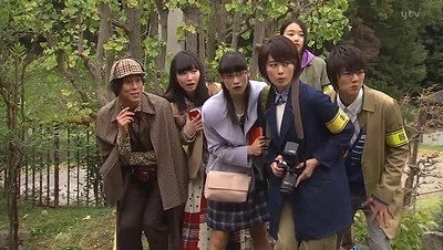 Jigoku Sensei Nube