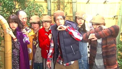 Jigoku Sensei Nube