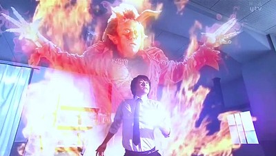 Jigoku Sensei Nube