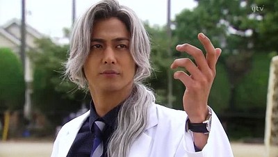 Jigoku Sensei Nube